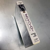 Image 3 of DOWN BY THE LAW (VHS)