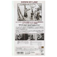 Image 4 of DOWN BY THE LAW (VHS)
