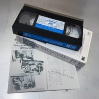 Image 5 of DOWN BY THE LAW (VHS)