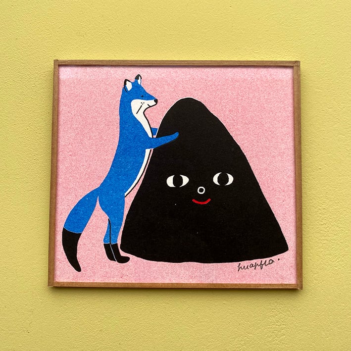 Image of Le terril (du) renard