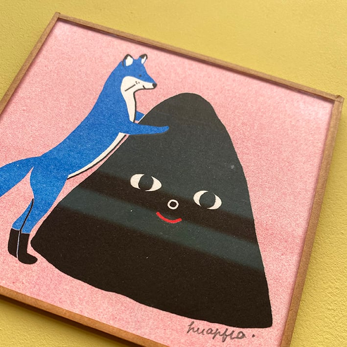 Image of Le terril (du) renard