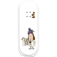 Image 1 of Dawg In Me