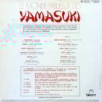 Image 2 of Yamasuki – Le Monde Fabuleux Des Yamasuki (Biram – 6450 901 - France - 1971)