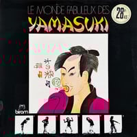 Image 1 of Yamasuki – Le Monde Fabuleux Des Yamasuki (Biram – 6450 901 - France - 1971)