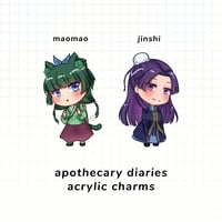 Image 1 of Apothecary Diaries Acrylic Charms