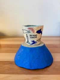 Image 1 of Lil Cup - Dont Stop Daddy