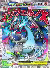 Mega Charizard X ex - 023 - ME: Mega Evolution Promo - Near Mint