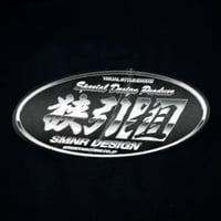 SMNR Fakimoto Rep Sticker