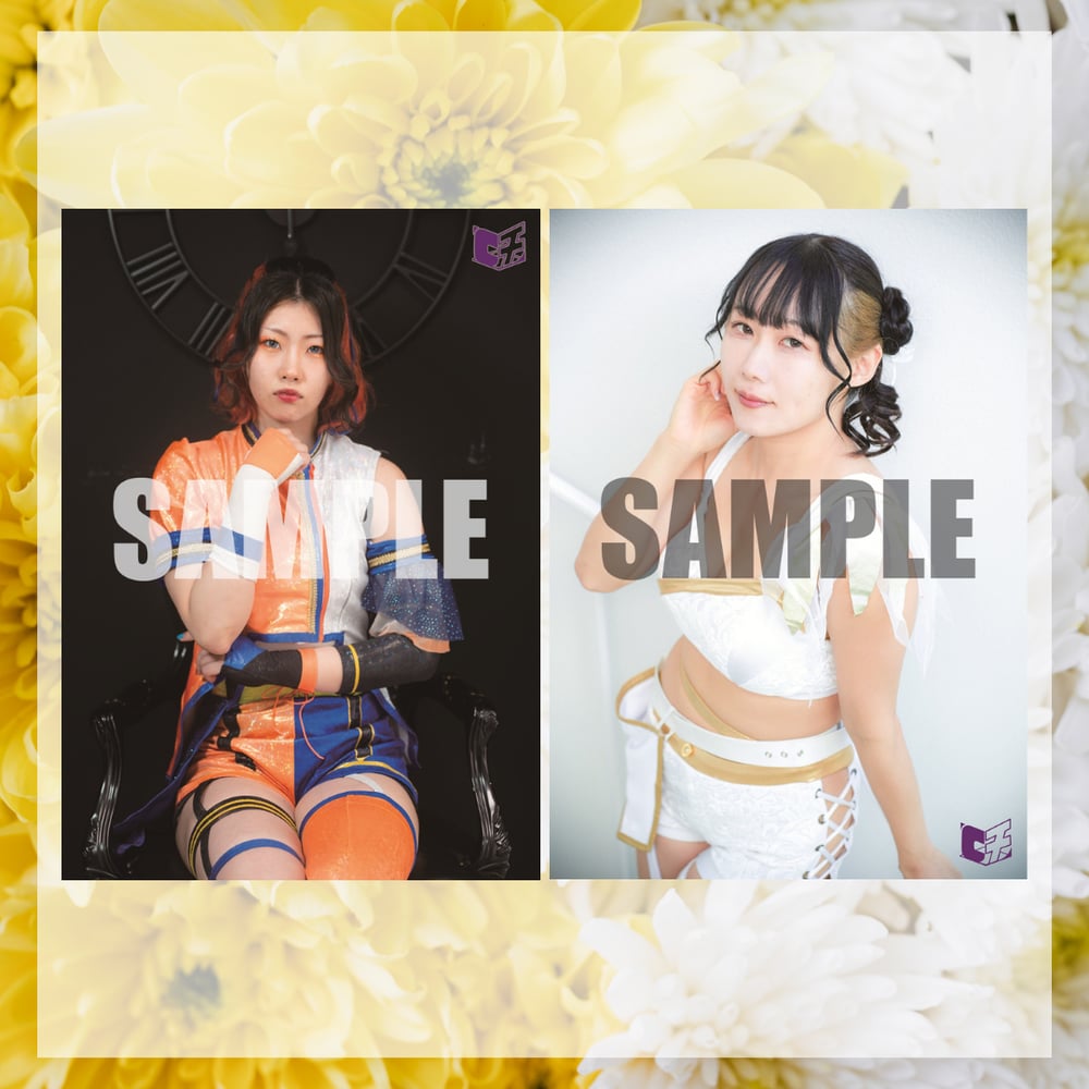 Nov.28 "RIVALS" Digital Portrait