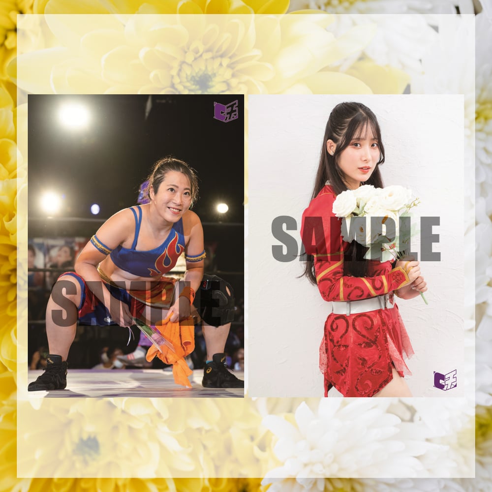 Nov.28 "RIVALS" Digital Portrait