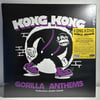 Kong Kong - Gorilla Anthems 12" Gatefold (European Version)