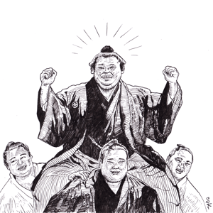 Image of Onosato A4 ink drawing