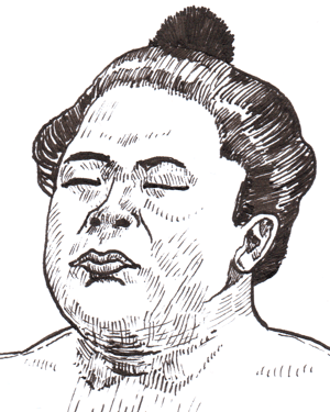 Image of Ura A4 ink drawing