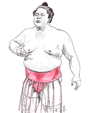 Image of Ura A4 ink drawing