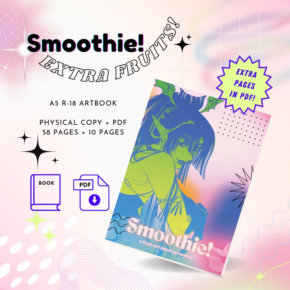 Image of SMOOTHIE! [IN STOCK]