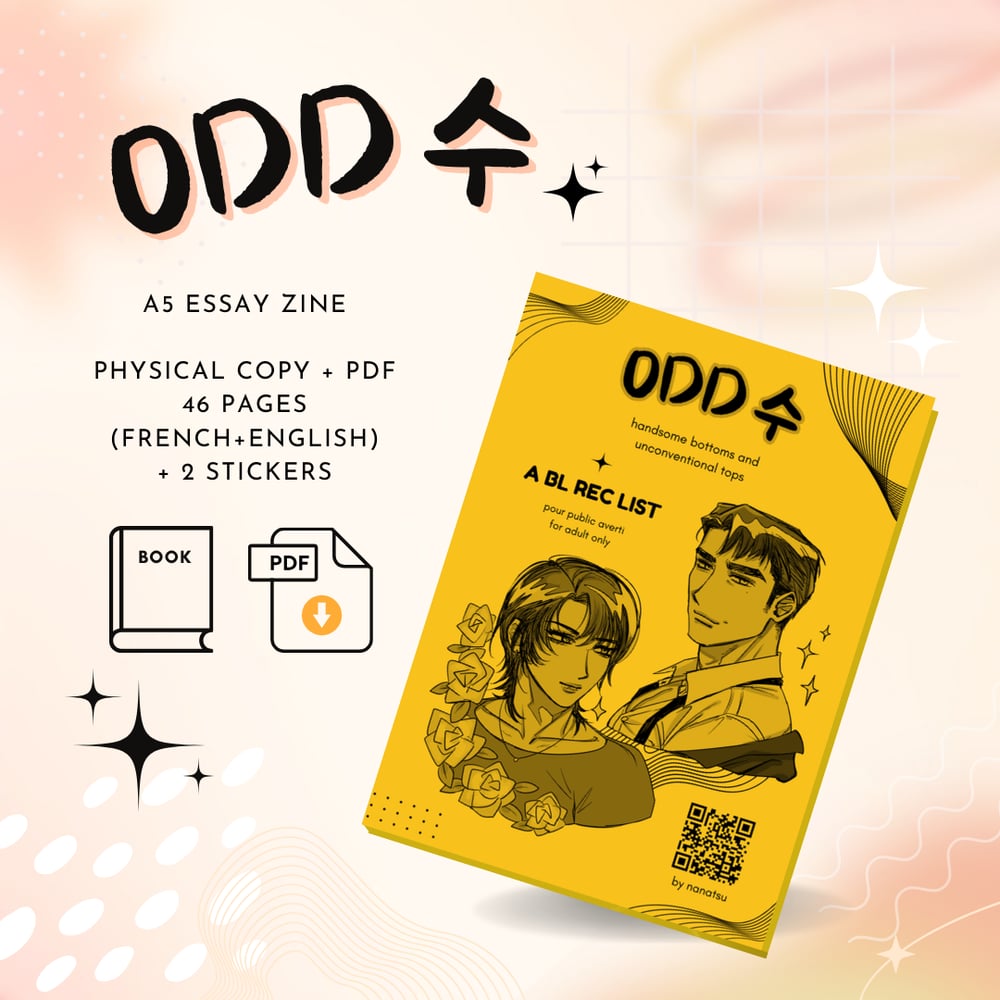 Image of ODDSU [IN-STOCK]