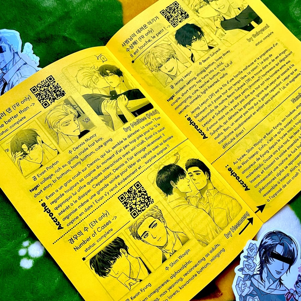 Image of ODDSU [IN-STOCK]