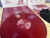 Image 4 of Ratos De Porão – Crucificados Pelo Sistema LP *RED VINYL*