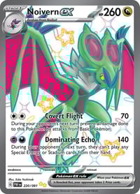 Noivern ex - 220/091 - SV: Paldean Fates - Near Mint