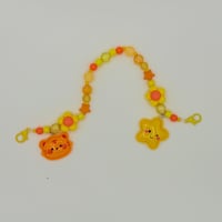 Tiger Pal Mask Chain