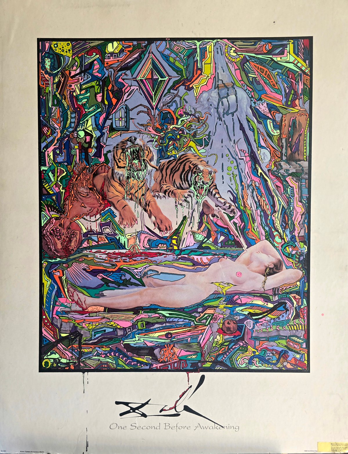 Image of Pomegranates, Tigers and guns, oh my!