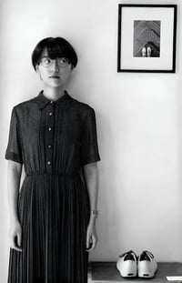 Image 2 of Tâigael: Stories from Taiwanese & Gaelic (EPUB), ed. Hannah Stevens & Will Buckingham