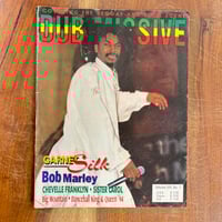 Image 1 of Dub Massive Vol. 8 No. 1