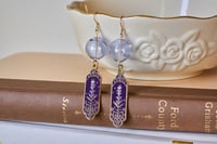 Image 1 of Lavender Wind Chime Earrings