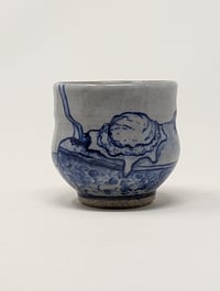 Image 2 of Pie Á La Mode Cup