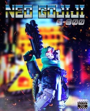 Image of 未來哥吉吉 Neo Gojiji 