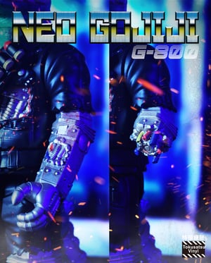 Image of 未來哥吉吉 Neo Gojiji 