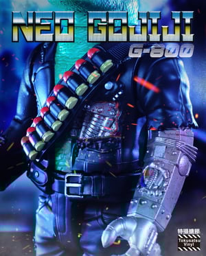 Image of 未來哥吉吉 Neo Gojiji 