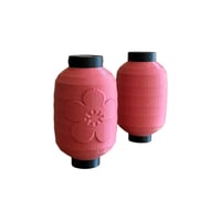 Image 3 of FHOS - Sakura Sushi