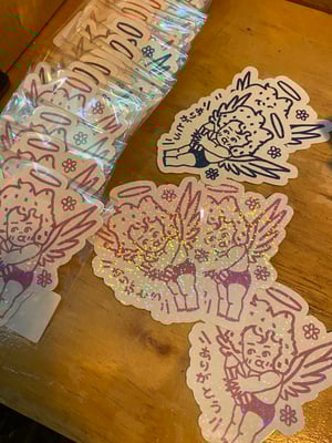 Image of Arigatou Cupid Sticker