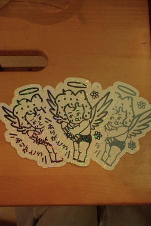 Image of (Sticker Pack) Arigatou Cupid Sticker