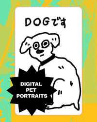 Image 1 of Black and White Digital Pet Portraits x 1 pet