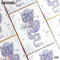Image 2 of Baby Dragon - Print A6