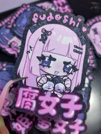 Image 5 of oshikatsu girls! glitter stickers