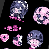 Image 1 of jiraimoji transparent sticker sheets