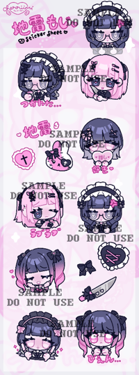 Image 2 of jiraimoji transparent sticker sheets