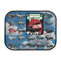 Image 3 of "muscle" Floor Mats 