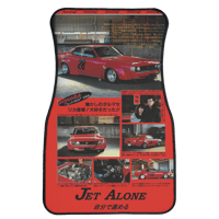 Image 2 of "ra24"  Floor Mats 