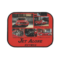 Image 3 of "ra24"  Floor Mats 