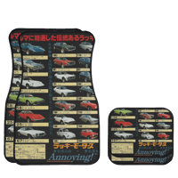 Image 1 of "oldies"  Floor Mats 