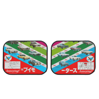 Image 4 of "funky dealer"  Floor Mats 