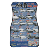 Image 3 of "firesale"  Floor Mats 