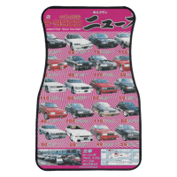 Image 2 of "firesale"  Floor Mats 