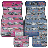 Image 1 of "firesale"  Floor Mats 