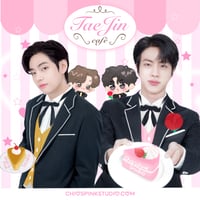 Image 1 of ✨TAEJIN CAFE - Butler Birthday Set ☕