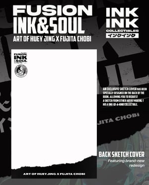 Image of Pre-Order: Fusion: Ink & Soul The art of Huey Jing & Fujita  < Blindbag > // 2025